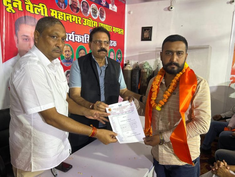 बिग ब्रेकिंग : पंकज कपूर बने दून वैली महानगर उद्योग व्यापार मंडल के प्रदेश मीडिया प्रभारी