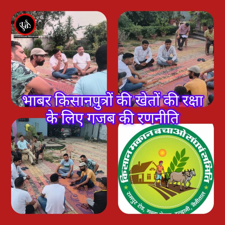 मात्र 700 रुपए खर्च कर विनाशकारी परियोजना रिंग रोड का वैकल्पिक ड्रॉफ्ट न्यायालय को सौंपेंगे युवा आंदोलनकारी