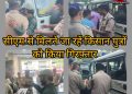 हल्द्वानी :-भाबर के आंदोलनकारी किसानपुत्रों को मुख्यमंत्री से नहीं मिलने दिया गया,किया गिरफ़्तार