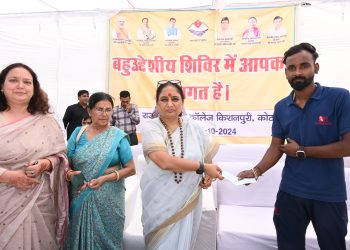 केन्द्र व राज्य सरकार की जनकल्याणकारी योजनाओं को जनता तक पंहुचाने का माध्यम हैं बहुउद्देश्य शिविर :विधानसभा अध्यक्ष