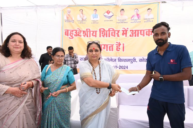 केन्द्र व राज्य सरकार की जनकल्याणकारी योजनाओं को जनता तक पंहुचाने का माध्यम हैं बहुउद्देश्य शिविर :विधानसभा अध्यक्ष