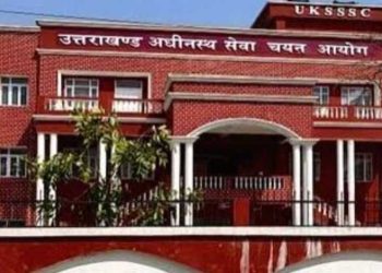 बिग ब्रेकिंग : उत्तराखण्ड अधीनस्थ सेवा चयन आयोग ने निकाली बंपर पर भर्ती, पढ़िए पूरी खबर