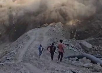 बड़ी खबर :  मारवाड़ी वाईपास पर भारी भूस्खलन,मजदूरों ने भाग कर बचाई जान