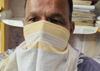 बिग ब्रेकिंग: 1 हजार रुपए की रिश्वत लेते विजिलेंस ने  पटवारी को रंगे हाथों किया गिरफ्तार