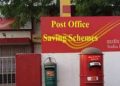 Post Office Scheme: 72,000 जमा करने पर मिलेंगे इतने पैसे,पढ़िए पूरी खबर
