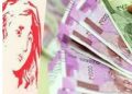 शर्मनाक: जिंदा पति को मृत घोषित कर 3 साल तक लेती रही विधवा पेंशन,पति ने किया खुलासा