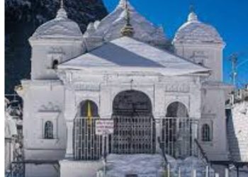 बड़ी खबर : गंगोत्री धाम के कपाट शीतकाल के लिए आज होंगे बंद
