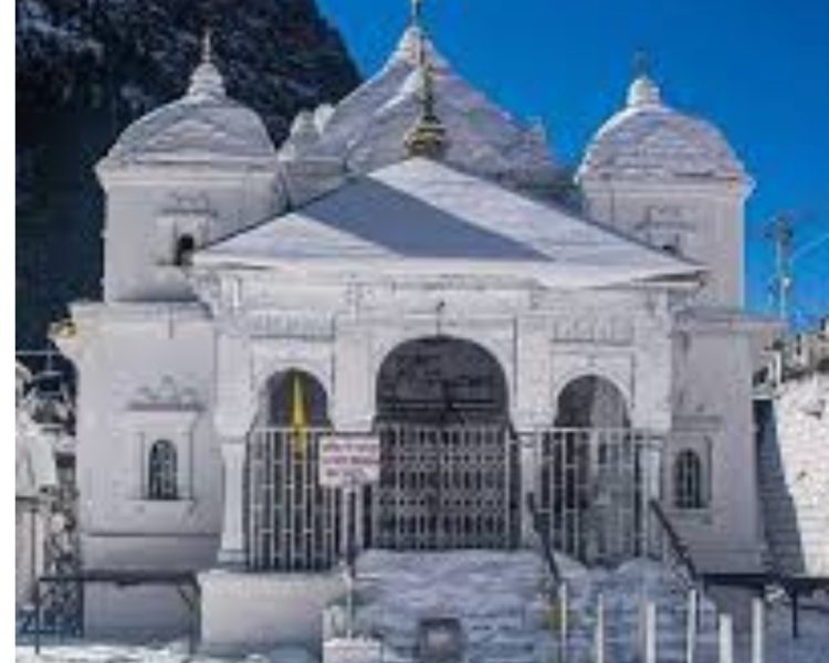 बड़ी खबर : गंगोत्री धाम के कपाट शीतकाल के लिए आज होंगे बंद