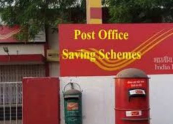 Post Office Scheme: 72,000 जमा करने पर मिलेंगे इतने पैसे,पढ़िए पूरी खबर
