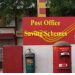 Post Office Scheme: 72,000 जमा करने पर मिलेंगे इतने पैसे,पढ़िए पूरी खबर