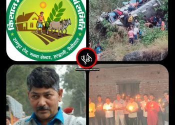 गांव के पूर्व प्रधान पान सिंह बिष्ट जी सहित बस हादसे में सभी दिवंगतों के लिए संघर्ष समिति ने रखी शोक सभा