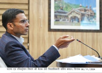 राजस्व के लिए जनमानस के साथ धोखाधड़ी की नही दी जा सकती है छूटः डीएम