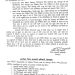 बिग ब्रेकिंग : डीएम के निर्देश पर बार अनुज्ञापनों का 15 दिन के लिए लाईसेंस निलम्बित।