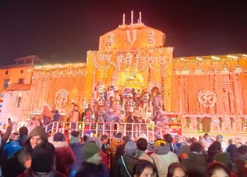 बड़ी खबर : शीतकाल के लिए श्री बद्रीनाथ धाम के कपाट   9 बजकर 07 पर हुए बंद