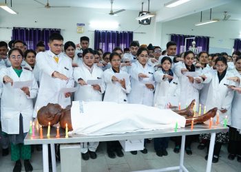 एसजीआरआर मेडिकल काॅलेज में देहदान के प्रति किया जागरूक,मेडिकल छात्र-छात्राओं ने कैडेवर ओथ में किया प्रतिभाग