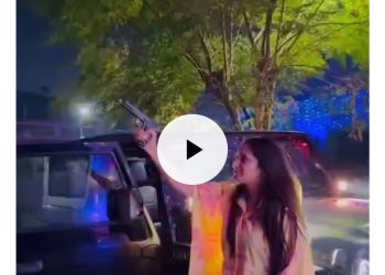 बड़ी खबर :  महिला डॉक्टर को फायरिंग करना पड़ा भारी ,मुकदमा दर्ज