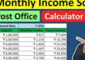 Post Office Scheme: सिर्फ एक बार पैसा जमा पर हर महीने होगी  रूपये फ्री इनकम