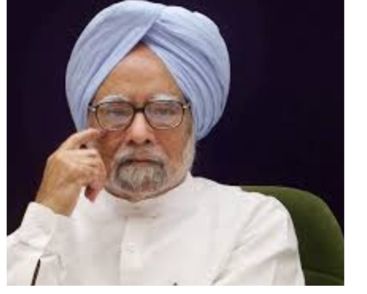 दु:खद: नहीं रहे पूर्व प्रधानमंत्री मनमोहन सिंह, 92उम्र में ली अंतिम सांस