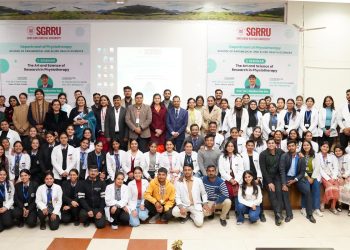 एसजीआरआरयू में फिजियोथैरेपी शोध की विभिन्न विधाओं पर मंथन,400 से अधिक छात्र-छात्राओं एवम् शाधार्थियों ने किया प्रतिभाग
