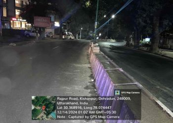 जनमानस को शहर में सुखद, सुरक्षित, आवागमन सुविधा मुहैया कराना जिला प्रशासन का दायित्व:डीएम।