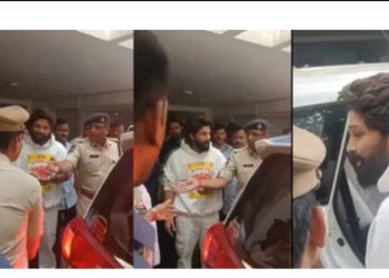 बड़ी खबर : तेलुगू अभिनेता अल्लू अर्जुन को पुलिस ने किया गिरफ्तार