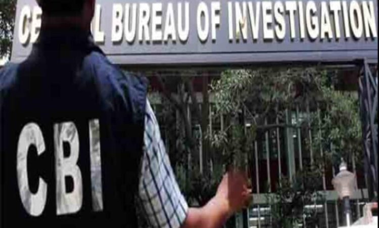 अभ्यर्थी ने भर्ती के लिए लगाया फर्जी प्रमाण पत्र,सीबीआई ने आइआइटी रुड़की में दर्ज की एफआइआर