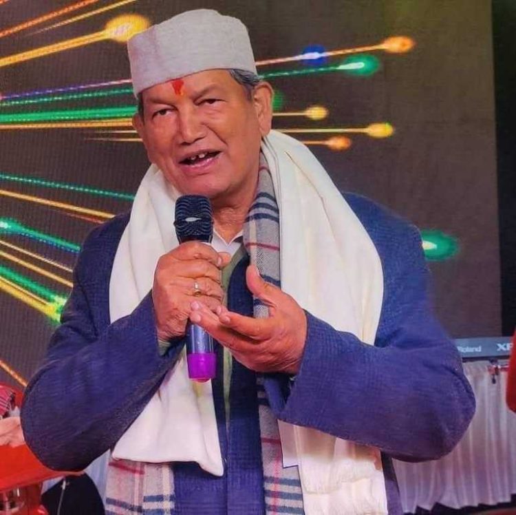 Big breaking :-मथुरा दत्त जोशी समेत तीन कांग्रेसियों के बीजेपी मे जाने पर हरीश रावत की आई प्रतिक्रिया दुख भी व्यक्त किया तो खरी खरी भी सुनाई