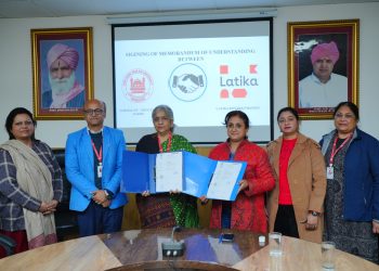 एसजीआरआरयू एवम् लतिका राॅय फाउंडेशन के बीच एमओयू