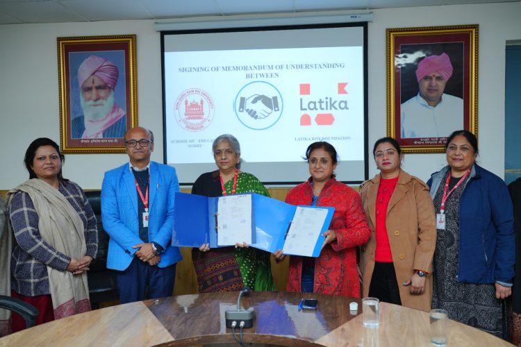 एसजीआरआरयू एवम् लतिका राॅय फाउंडेशन के बीच एमओयू