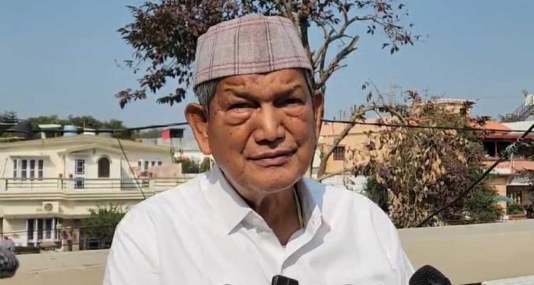 अजब-गजब: निकाय चुनाव 2025 में पूर्व सीएम हरीश रावत का वोटिंग लिस्ट से कटा नाम