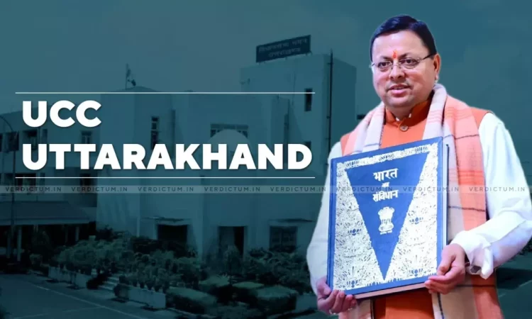 बड़ी खबर : यूसीसी विवाह पंजीकरण और निवास प्रमाणपत्र को लेकर गृह विभाग की सफाई