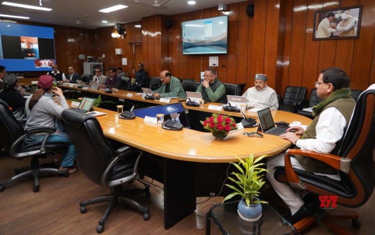 बड़ी खबर: प्रदेश मंत्रिमंडल की बैठक 12 फरवरी को, बजट प्रस्ताव और भू-कानून पर होगी चर्चा