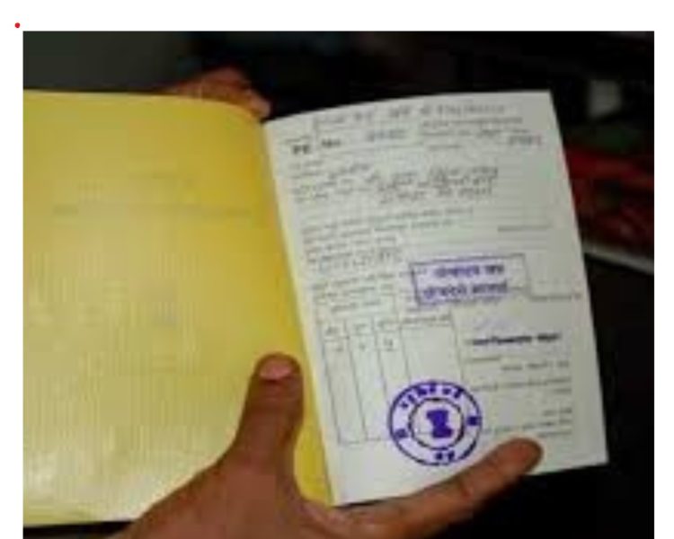 राशन कार्ड धारकों के लिए बड़ा फैसला: KYC न कराने पर मार्च से बंद होगा राशन