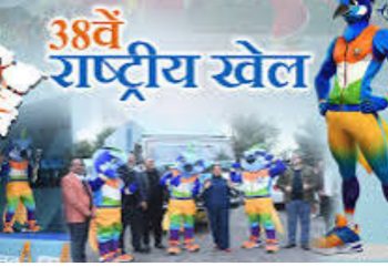 गुड न्यूज: राष्ट्रीय खेलों में उत्तराखंड का शानदार प्रदर्शन, पदकों का शतक पूरा