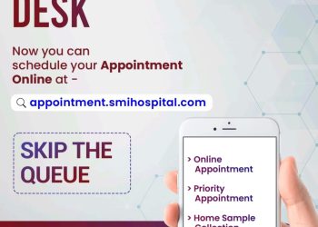 Gud news: श्री महंत इन्दिरेश अस्पताल में काॅरपोरेट डैस्क शुरू, अब आप घर बैठे ले सकते हैं डाॅक्टर का अप्वाइंटमेंट