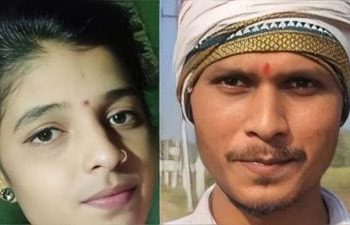 बड़ी खबर: गैर जाति के प्रेम प्रसंग के खिलाफ हुए परिजन, रजत ने प्रेमिका मनु संग खेत मे गटका जहर