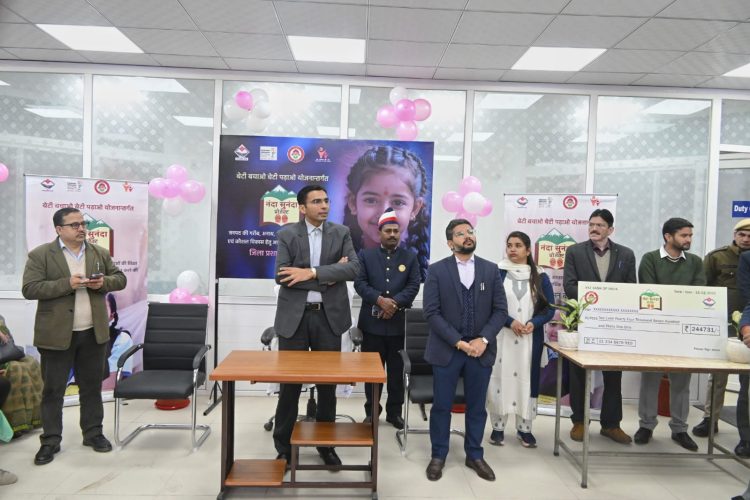 निर्धन, असहाय, बालिकाऐं ही हमारे वास्तविक जीवन की ‘नंदा सुनंदा’ देवीः डीएम