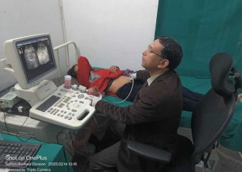 Big breking : कालसी में अल्ट्रासाउंड स्कैन की सुविधा शुरू, जिलाधिकारी के निर्देश पर हुई व्यवस्था