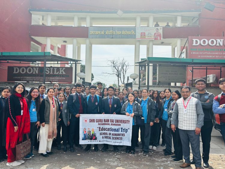 श्री गुरु राम राय विश्वविद्यालय के छात्रों ने सीखा रेशम बनाना