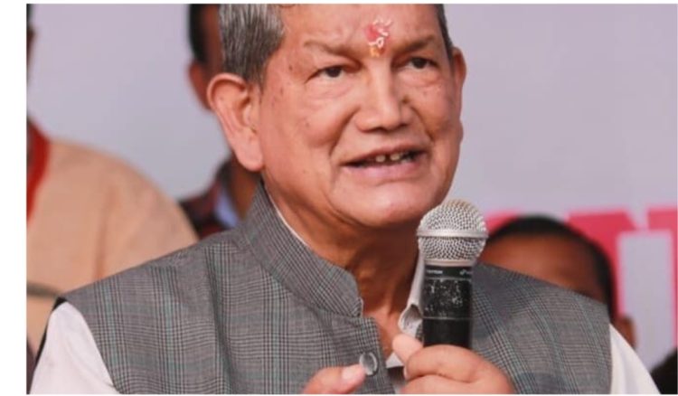 बड़ी खबर : पूर्व मुख्यमंत्री हरीश रावत की स्वास्थ्य स्थिति गंभीर, ICU में निगरानी