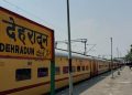 बड़ी खबर: देहरादून रेलवे स्टेशन पर सुरक्षा व्यवस्था को चाक-चौबंद, प्लेटफॉर्म बदलाव पर रोक