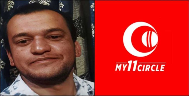 अल्मोड़ा का लाल बना करोड़पति: दिल्ली में शेफ रवि बिष्ट ने My11Circle में जीते 3 करोड़ रुपये