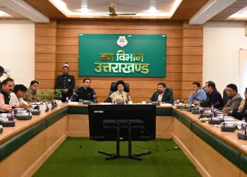 बड़ी खबर : देहरादून जिला विकास एवं निगरानी समिति की बैठक संपन्न, सांसद माला राज्य लक्ष्मी शाह ने दी महत्वपूर्ण निर्देश