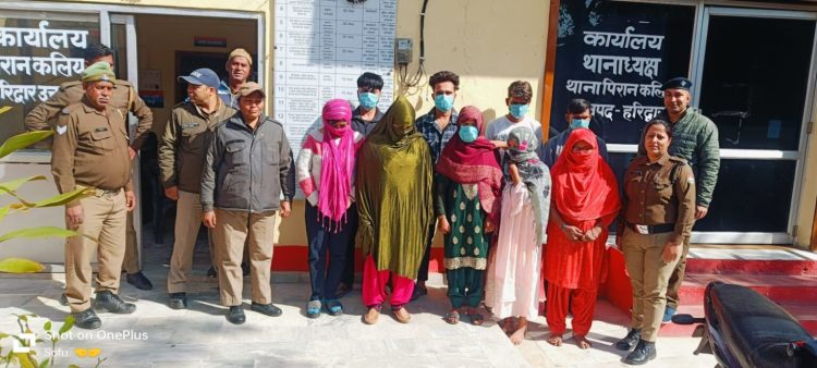 कलियर में हाई-प्रोफाइल सेक्स रैकेट का खुलासा: कथित नेता समेत 9 गिरफ्तार