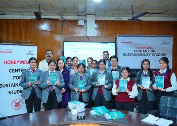 बड़ी खबर: एसजीआरआर विश्वविद्यालय को मिला “सेंटर ऑफ एक्सीलेंस” अवार्ड