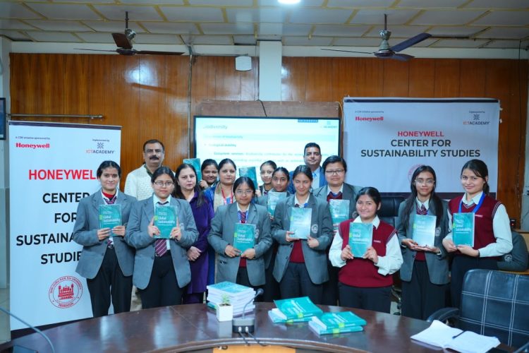 बड़ी खबर: एसजीआरआर विश्वविद्यालय को मिला “सेंटर ऑफ एक्सीलेंस” अवार्ड