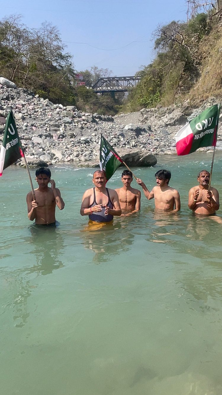 उत्तराखंड क्रांति दल ने गंगा मैया से की गालीबाज मंत्री प्रेमचंद्र अग्रवाल की बर्खास्तगी की प्रार्थना