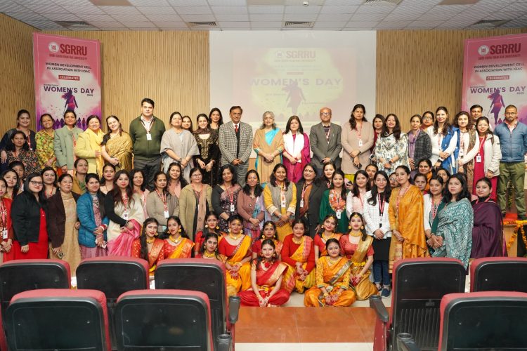 श्री गुरु राम राय विश्वविद्यालय में अंतर्राष्ट्रीय महिला दिवस पर विशेष कार्यक्रम: मातृशक्ति को समर्पित एक प्रेरणादायक पहल