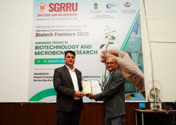 बायोटेक फ्रंटियर्स 2025: अंतर्राष्ट्रीय सम्मेलन में शोधार्थियों ने साझा किए नवीन शोध, यंग साइंटिस्ट और बैस्ट पोस्टर अवार्ड प्रदान