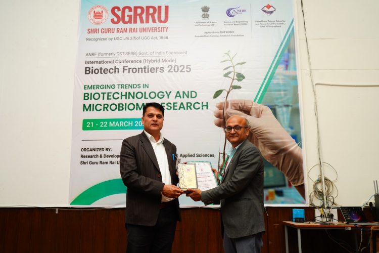 बायोटेक फ्रंटियर्स 2025: अंतर्राष्ट्रीय सम्मेलन में शोधार्थियों ने साझा किए नवीन शोध, यंग साइंटिस्ट और बैस्ट पोस्टर अवार्ड प्रदान